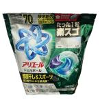 アリエール ジェルボール プロ　4D 洗濯洗剤 70個 詰替え  洗濯 洗剤 キューブ 液体 P＆G バイオジェル　コストコ　送料無料　新品