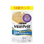 モンプチ スープ 18歳以上用 かがやきサポート まぐろスープ 40g 12袋 ネスレ日本 キャットフード ウェット スープ パウチ 賞味期限2025年11月以降