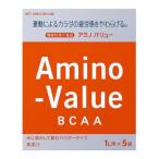 amino value пудра 8000 48g×5 пакет большой . производства лекарство новый товар наружная коробка нет бесплатная доставка срок годности 2027 год 2 месяц после 