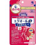 小林製薬 エクオールα 命の母 プラス美容サポート 大豆イソフラボン 30日分 賞味期限2026年11月以降 サプリメント 新品