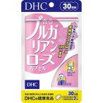 DHC ブルガリアンローズ 30日分 60粒 ソフトカプセル サプリメント ディーエイチシー 新品 賞味期限2028年1月以降