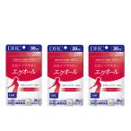 DHC 大豆イソフラボン エクオール 30日分×3袋セット 合計90日 賞味期限2027年1月以降 サプリメント新品 送料無料