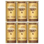 ショッピングネスカフェ ネスカフェ ゴールドブレンド エコ＆システムパック 95g×6本 詰め替え用　新品　賞味期限2026年7月以降