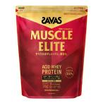 ザバス マッスルエリート ホエイプロテイン ココア味 2100g 明治 SAVAS　新品　賞味期限2027年1月以降
