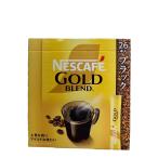 ネスカフェ ゴールドブレンド　スティック　ブラック　2g×26本　外箱から出して発送　新品　賞味期限2026年11月以降