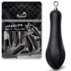 Poisson(poason) низ Direct свободный ligsin машина свинец 