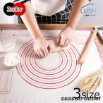  cooking mat 3 size silicon mat cooking mat confectionery mat bread mat scale . attaching mat food for cooking silicon slip prevention confectionery tool cooking sheet 
