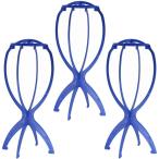 Yahoo! Yahoo!ショッピング(ヤフー ショッピング)ウィッグスタンド ウィッグ台 かつらスタンド ウィッグ コスプレ 保管 型崩れ 防止 3個 セット （ブルー）