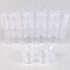  ногти кейс ногти кейс для хранения небольшое количество . контейнер бардачок кейс регулировка заполняющий контейнер бисер мелкие вещи косметика небольшое количество . прозрачный 15ml 15 шт 