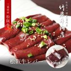  День почитания пожилых людей мясо сосна . корова рычаг блок 300g100g×3P