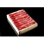  подарок по случаю конца года мясо сосна . корова первоклассный .. жарение мясо для жаркого плечо ......600g