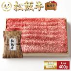  Father's day present pine . cow gift ........400g