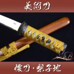  иммитация меча . меч груша . земля specification чистка Cross есть комплект местного производства костюмированная игра 