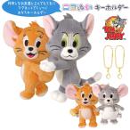  Tom . Jerry Nico .. брелок для ключа Tom jeli Jerry . жесткий .- младенец baby герой .... Nico ni мягкая игрушка магнит ....