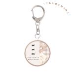 たろちゃんず 防犯ブザー くまたろ�