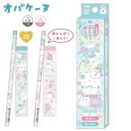  чудовище -n дюжина карандаш 2B 12 шт. комплект красный карандаш 1 шт. входит .[ карандаш комплект рисунок ввод .... круг ось кисть регистрация . красный .... чудовище -n товары входить . подготовка входить . праздник . один год сырой ]