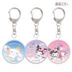 サンリオキャラクターズ 防犯ブザ�