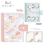  наклейка жнец -SNOOPY машина bi.. ... наклейка картон 10 листов входит [ наклейка . наклейка держатель p reclining принт наклейка коллекция заправка имеется звезда. машина bi.]