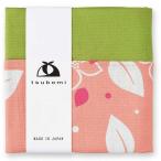 tsubomi маленький furoshiki маленький цветок розовый miyakore один три ширина .. san. .50cm ширина furoshiki ланч Cross День матери подарок 