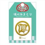 ...... лакировка наклейка sho 