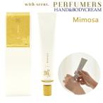 PERFUMERS рука & корпус крем Mimosamimo The сделано в Японии крем для рук аромат увлажнитель уход 