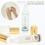 PERFUMERS roll on пуховка .-m сделано в Японии пуховка .-m масло духи уход за ногтями 