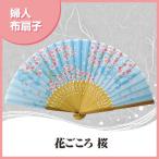 商品画像2