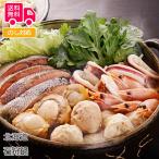  Hokkaido камень . кастрюля подарок подарок внутри праздник . праздник .. бесплатная доставка подарок по случаю конца года . лет . подарок на Bon Festival . средний изначальный 