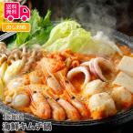  Hokkaido морепродукты кимчи кастрюля подарок подарок внутри праздник . праздник .. бесплатная доставка подарок по случаю конца года . лет . подарок на Bon Festival . средний изначальный 