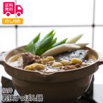  Fukui .. softshell turtle saucepan present gift inside festival . festival .. for free shipping year-end gift . -years old . Bon Festival gift . middle origin 