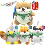  мягкая игрушка .ka wow so...... пингвин ...... серии fe ввод эмблема Shiga ..... собака три шерсть кошка .... эмблема . данный земля достопримечательность Biwa-ko 