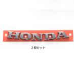 0 Honda Logo эмблема Mark цельный металлизированный вытащенный знак L GL1800 2 шт. комплект 86101-MKC-A00