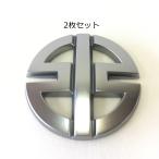 0 Kawasaki эмблема li балка Mark 40mm 2 шт. комплект 56054-1557