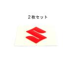0 Suzuki эмблема 46mm красный красный 2 шт. комплект 