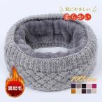 【特価】ストール 無