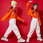  танцевальный костюм Kids Корея девушки s брюки orange белый hip-hop HIPHOP. рука выставить .... Jazz Dance тренировка надеты 