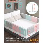  bed защита мягкий подушка детская кроватка для боковой накладка . длинный детская кроватка специальный вращение . предотвращение модный без добавок материалы сборка . простой 