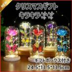 ショッピングソープフラワー ソープフラワー 花束 LED ライト付き バラ 造花 花 枯れない 石鹸花 ギフト プレゼント 母の日 お祝い 誕生日 記念日 クリスマス 新年