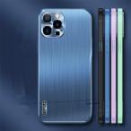 iPhone12 ケース iPhone13 Pro iPhone12 Pro Max アイホン ケース iPhone12mini SE2 11 XR