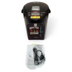  Panasonic поттер 3.0 литров вакуум изоляция экономия энергии теплоизоляция окономи регулировка температуры горячее водоснабжение количество (4 -ступенчатый + кофе для ) беспроводной горячее водоснабжение Brown NC-SU304-T