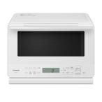  Hitachi микроволновая печь 27L MRO-F6CA W белый 250*C1 ступенчатый печь 