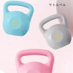  чайник bell soft чайник bell мягкий 2kg 4kg предотвращение скольжения рукоятка вес нескользящий руль тренировка Home тренировка движение нехватка аннулирование 