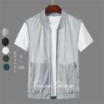 ベストメンズノースリーブサマーベス...