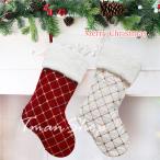 Yahoo! Yahoo!ショッピング(ヤフー ショッピング)クリスマス靴下 サンタオーナメント 雑貨 クリスマスツリー飾り ホームパーティー お菓子入れ お菓子バッグ 玄関飾り 壁掛け 袋 バッグ ソックス プレゼント
