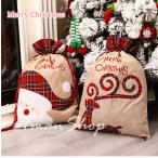 Yahoo! Yahoo!ショッピング(ヤフー ショッピング)サンタグッズ クリスマスグッズ キャンディーバッグ 雑貨 クリスマスツリー飾り リネン ホームパーティー お菓子入れ お菓子バッグ 袋 バッグ サンタクロース
