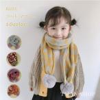  muffler детский вязаный палантин точка полька-дот рисунок pompon симпатичный теплый девочка мужчина Kids ребенок посещение школы посещение детского сада осень-зима защищающий от холода меры стиль подарок подарок 