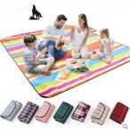  leisure seat cushion large size large picnic seat beach mat folding leisure mat picnic mat out happy line comfort. necessities 