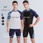 フィットネス水着水着メンズラッシュ...