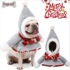 犬服犬服ドッグウェアパーカートレー...