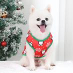 クリスマス犬服犬服ドッグウェアパー...